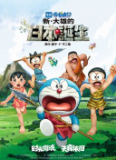 欧美国产免费