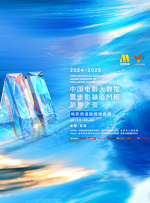 欧美大片aaaa一级毛片