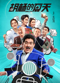 毛片an